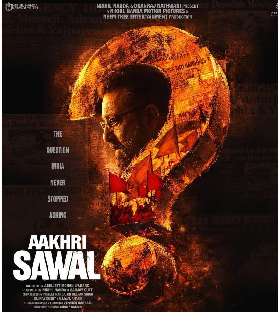 akhri-sawaal