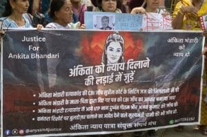 ankita-bhandari