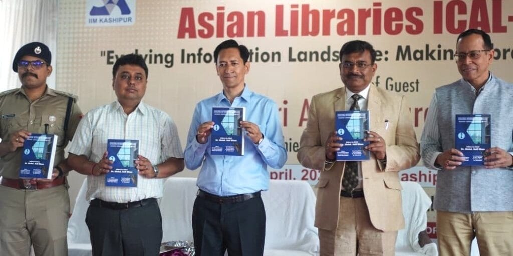 iim-kashipur-uttarakhand