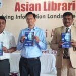 IIM काशीपुर में जुटे देश-विदेश के विशेषज्ञ, डिजिटल लाइब्रेरी पर फोकस