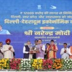 मोदी ने दी दिल्ली–देहरादून कॉरिडोर की सौगात, पर्यटन और उद्योग को मिलेगी रफ्तार