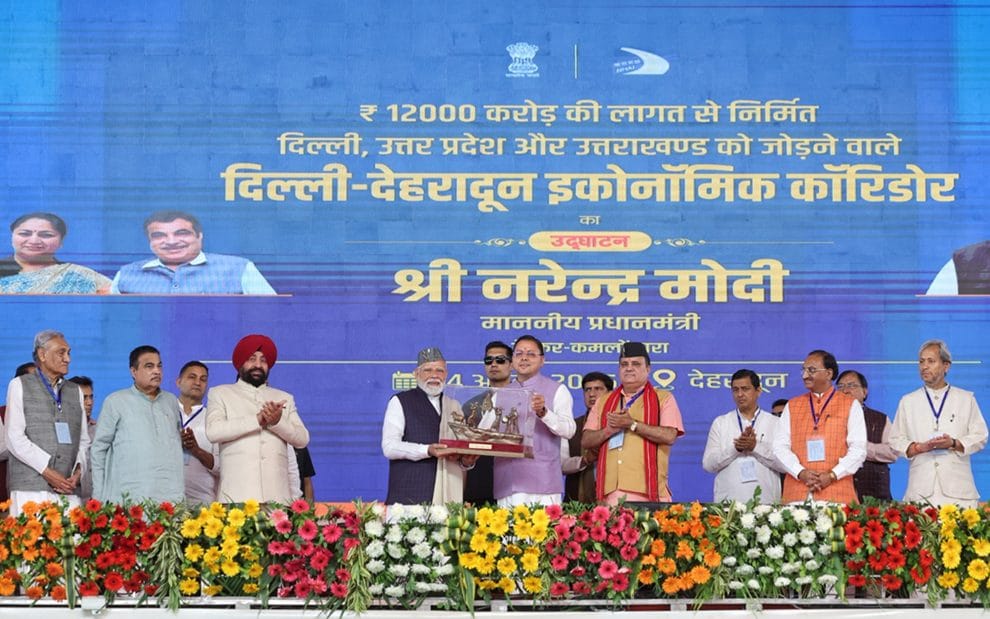narendra-modi-delhi-dehradun-expressway