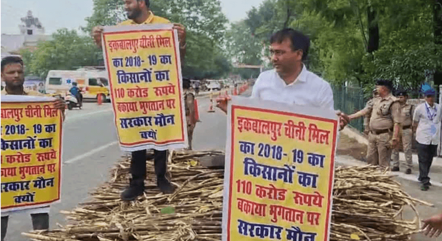 uttarakhand-vidhan-sabha